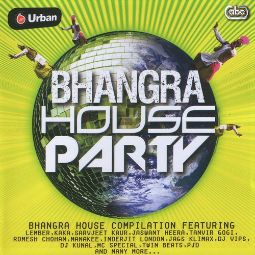 Margayi Kuriey - Various Artists