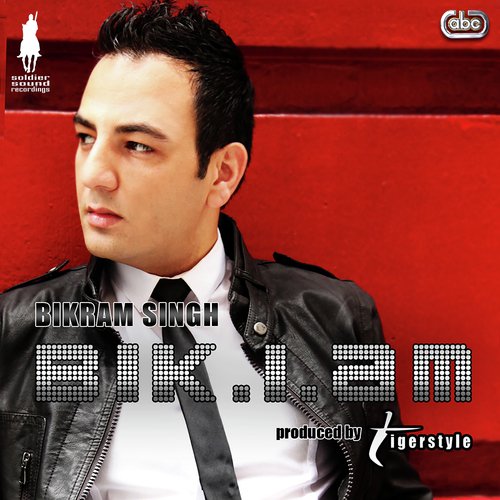 Just For A Dance - Bikram Singh