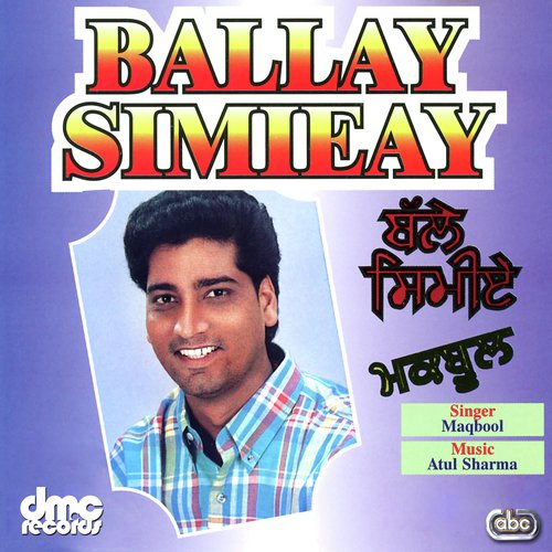 Jatt Mukar Gia - Maqbool