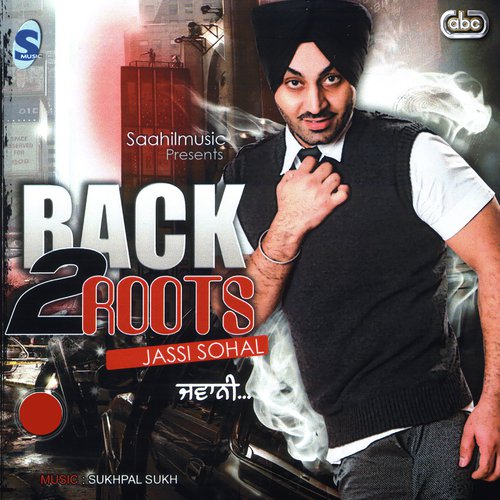 Vang - Jassi Sohal