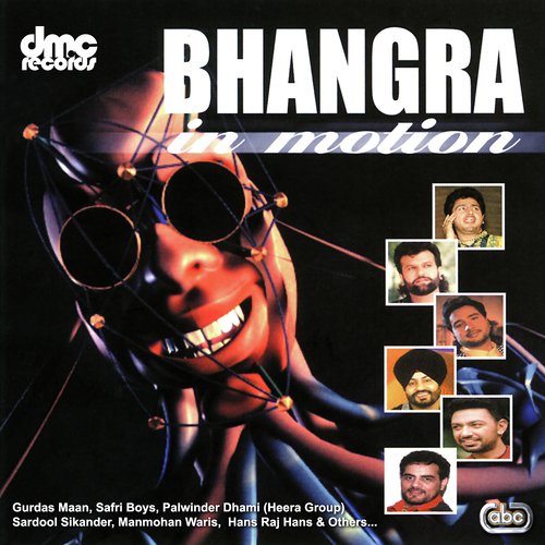 Rano - Various Artists