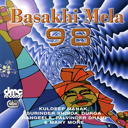 Panj Veer Masseya Challe - Various Artists