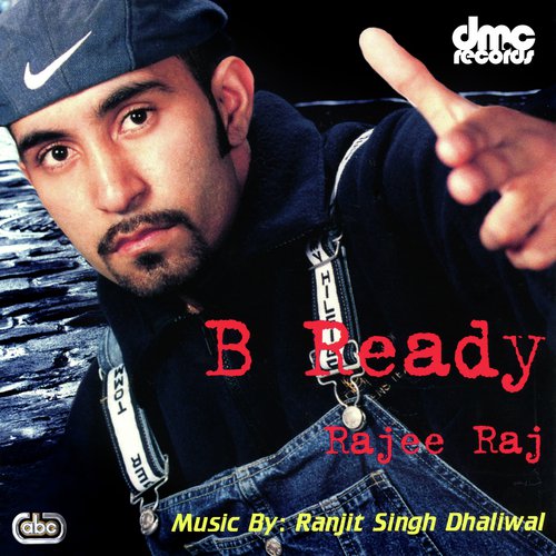 Le Jana - Rajee Raj