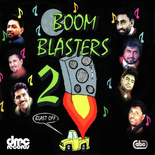 Sajjaray Challe - Various Artists