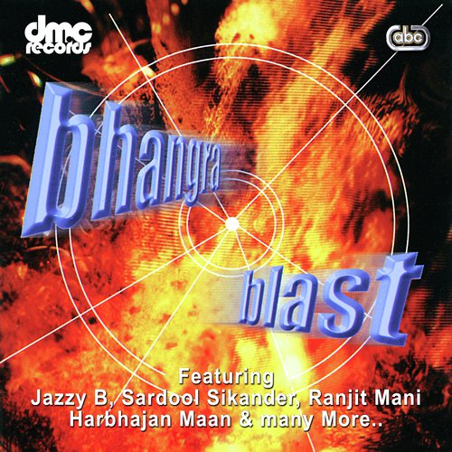 Munda Haan Da - Various Artists