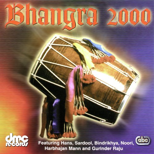 Mehndi - Various Artists