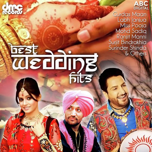 Dhian Pardesna - Various Artists