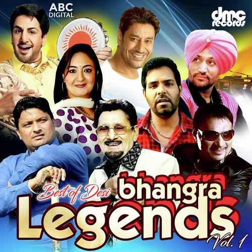 Majhay Diye Mombatiye (Remix) - Various Artists