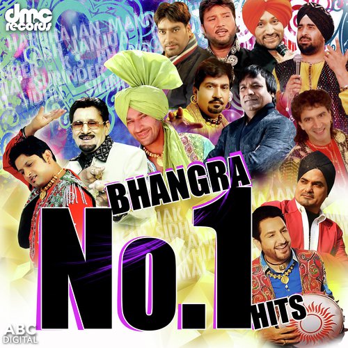 Majhay Diye Mombatiye (Remix) - Various Artists
