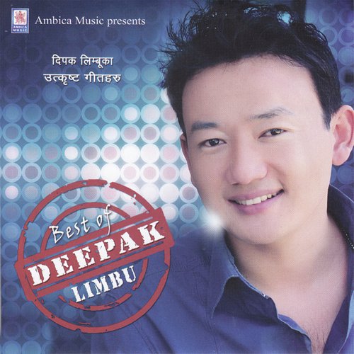 Ma Bachnu Ko - Deepak Limbu