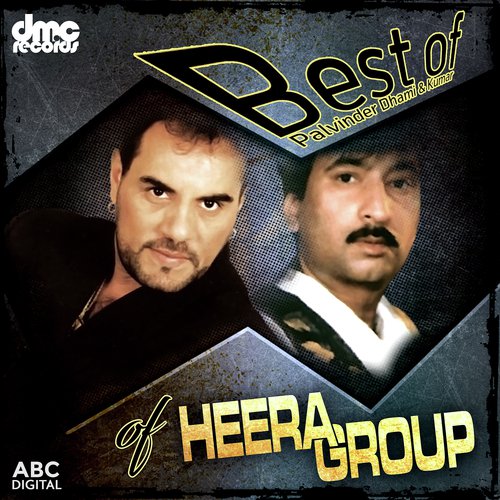 Kamal Karee Jandee Ay - Pavinder Dhami amp Kumar
