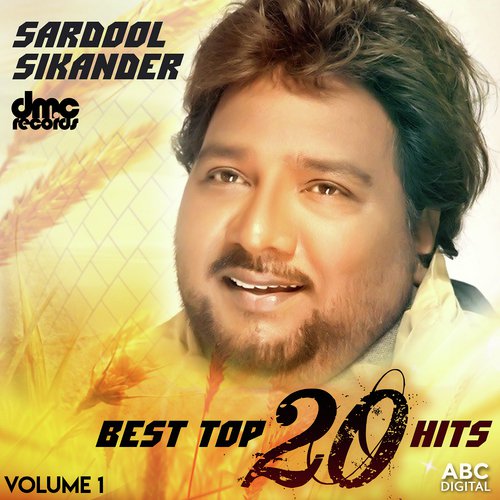 Ashkan Dey Dilan Naal - Sardool Sikandar