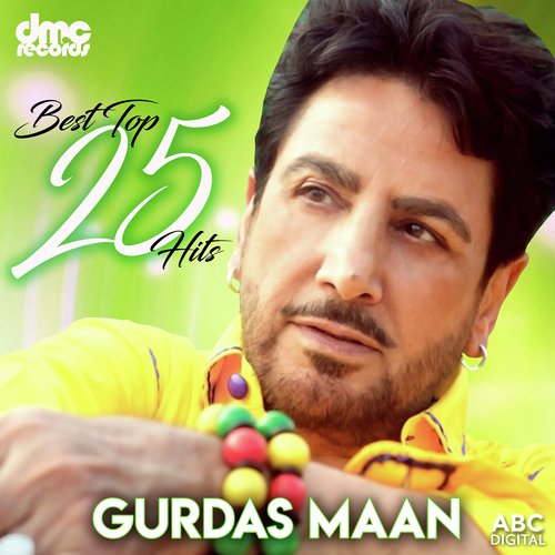 Sadi Gali Aauna Chadhde - Gurdas Maan