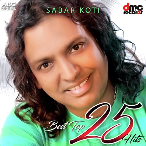 Lara Lare Utte Lara - Sabar Koti
