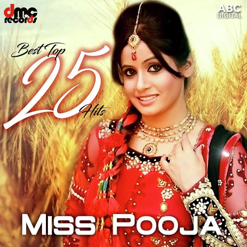 Happy Birthday - Miss Pooja
