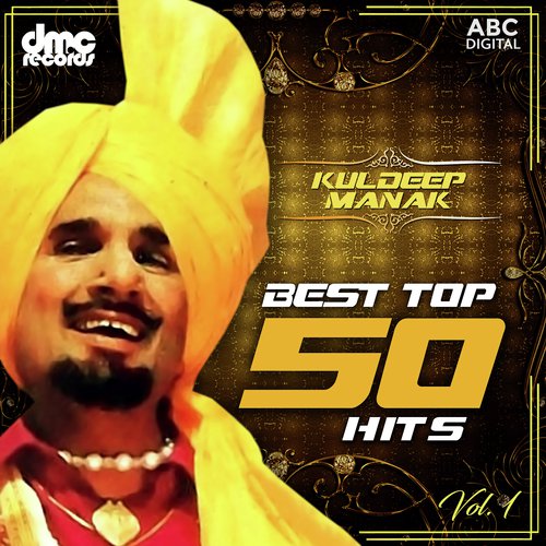 Tohmat - Kuldeep Manak