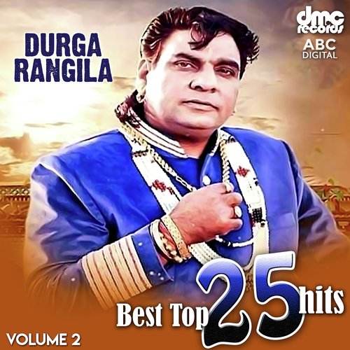 Punjabi Munda Phul Warga - Durga Rangila