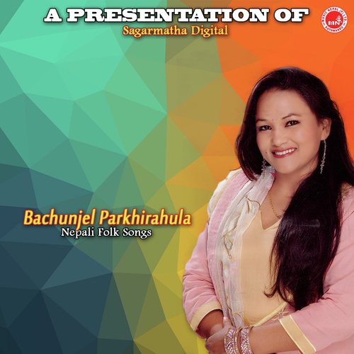 Katinjel Parkhine - Tika Pun