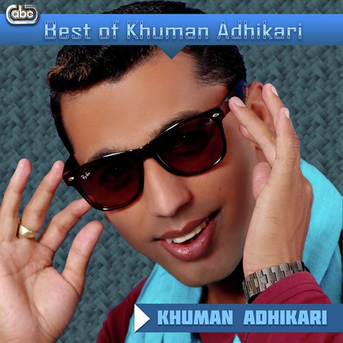 Timro Maya Bhaye - Various Artists