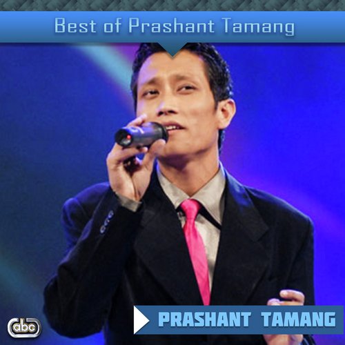 Kura Khatti Ho - Prashant Tamang