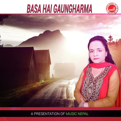 Kadam Dalima - Indra G C, Khadka Garbuja, Surya Kumari amp Laxmi Neupane