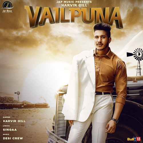 Vailpuna - Dillnoor