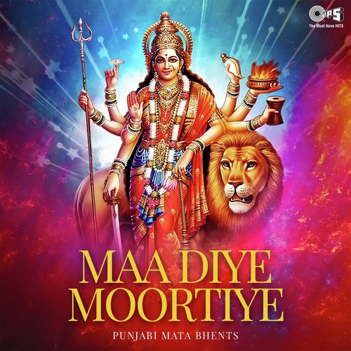 Dar Maiya Ji De Chalna (From Dar Maiya Ji De Chalna) - Jagpreet Bains, Jay Gobindpurwala