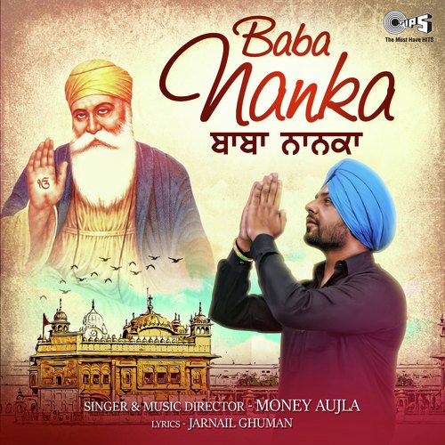 Baba Nanka - Money Aujla