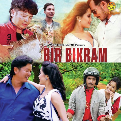 Najika Hudai Chu - Various Artist