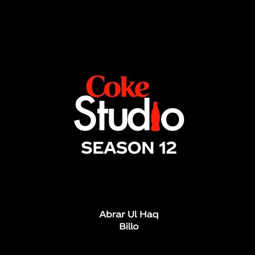 Billo - Abrar-Ul-Haq