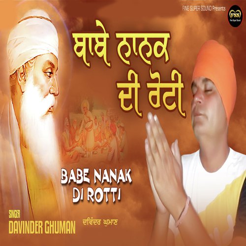 Babe Nanak Di Rotti - Davinder Ghuman