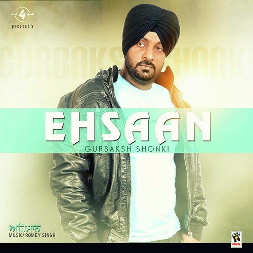 Ehsaan - Various Artists