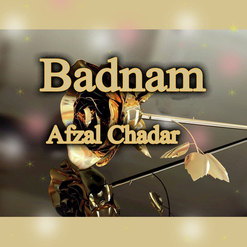 Tun Naal Meray Chal - Afzal Chadar