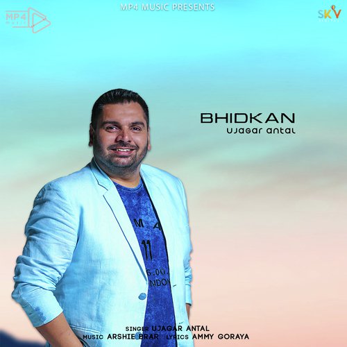 Bhidkan - Ujagar Antal
