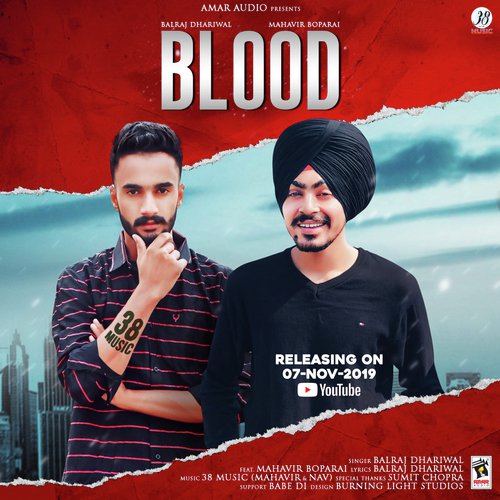 Blood - Balraj Dhaliwal, Mahavir Boparai