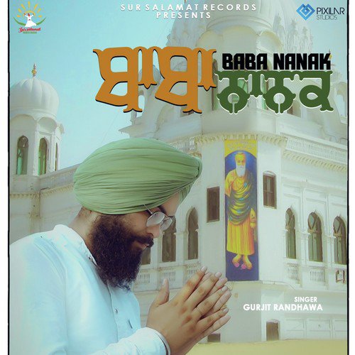 Baba Nanak - Gurjit Randhawa