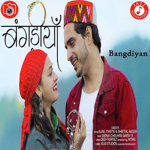 Bangdiyan - Sunil mastie, Sheetal Arora