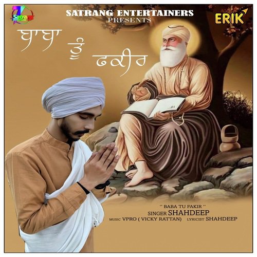 Baba Tu Fakir - Shahdeep