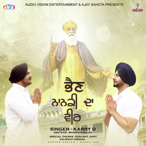 Bhen Nanki Da Veer - Karry D