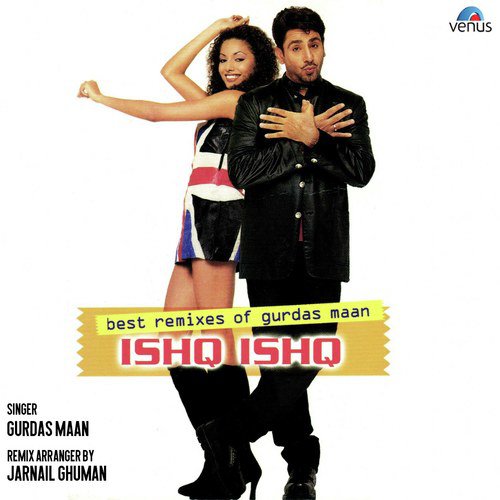 Ticktaan Do   Remix - Gurdas Maan