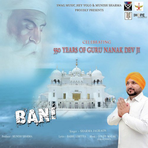 Bani - Sharma Jagraon