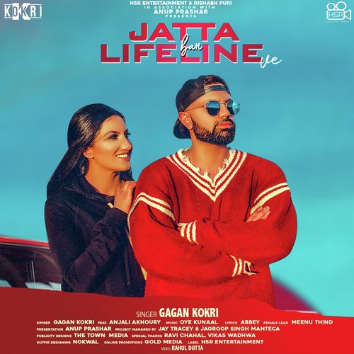 Jatta Ban Lifeline Ve - Bilal Saeed amp Momina Mustehsan