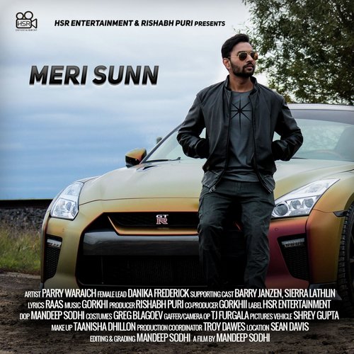 Meri Sunn - Bilal Saeed amp Momina Mustehsan