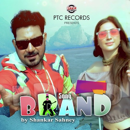 Brand - Shankar Sahney
