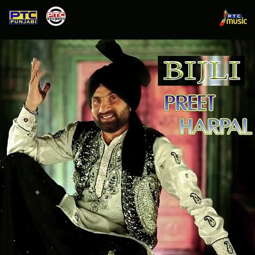 Bijli - Preet Harpal