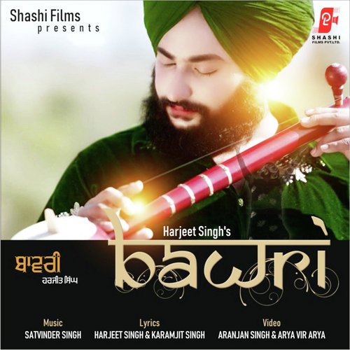 Bawri - Harjeet Singh