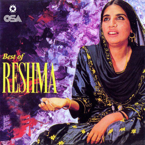 Uth Gaye Gawandon Yaar - Reshma