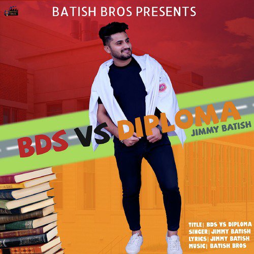 BDS Vs Diploma - Jimmy Batish