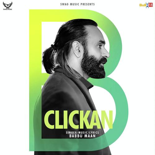 Clickan - Ninja