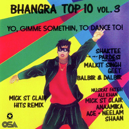 Gora Gora Rang (Remix) - Various Artists